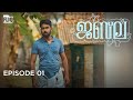 JABLA Episode 1 Webseries Fliq