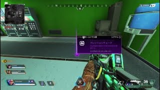 【Apex Legends】エイペックス実況#2 安置確認しようね