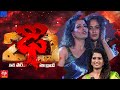 Anshu Reddy Sree Priya Performance On Dhee 20 13th August 2025 Every Wed Thu 9 30 PM ETV