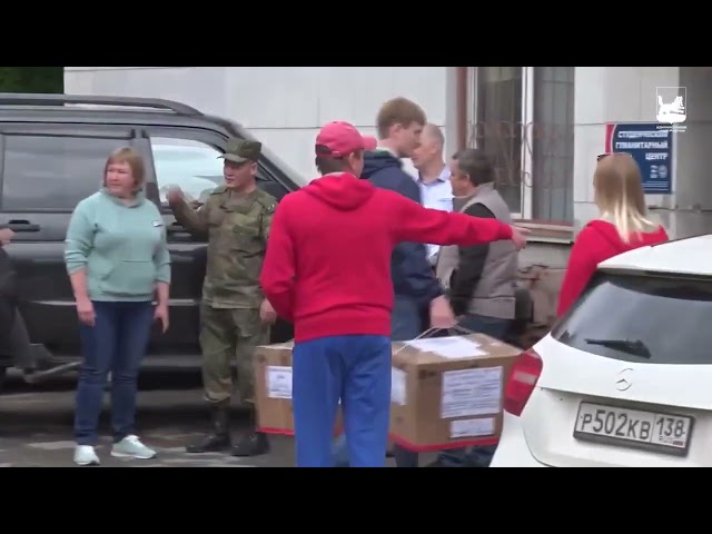 Гуманитарная помощь для Белгорода