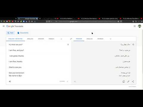 Owee: Learn Farsi 21/31 Days(45 - 1:30 minutes)