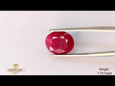African Ruby 7.72ct. (Premium) video