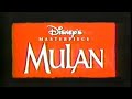 Mulan Vhs Commercial 1999