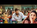 FIGHTER Ram Charan New 2025 South Movie Hindi Dubbed New Released South Indian Hindi Movie