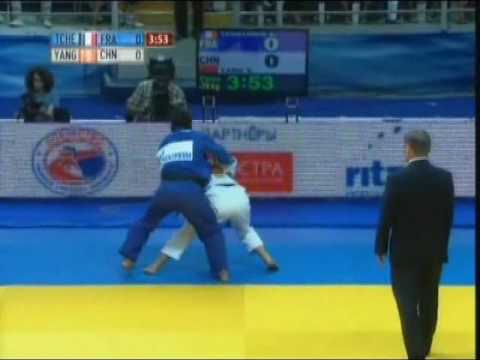 Final -78kg Moscu GS Xiuli Yang(CHN) Audrey Tcheumeo(FRA).avi
