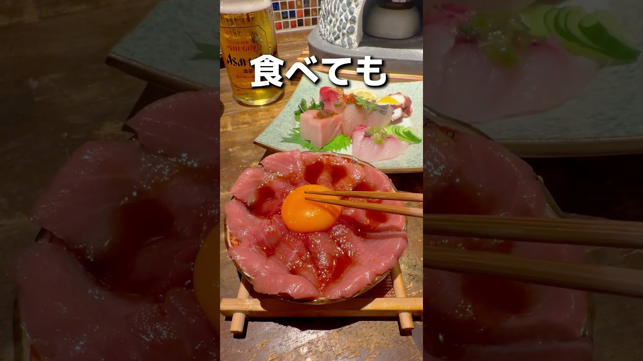 個室あり】まだ知られていない？三宮で炉端焼きが楽しめるお店【知っ得情報】 #三宮グルメ #グルメ #神戸グルメ #お得グルメ