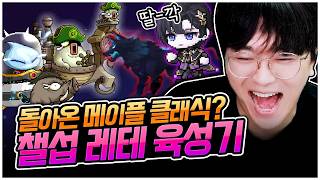 유튜브 썸네일