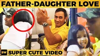 CANDID VIDEO: Thala Dhoni and CSK Team Unseen Moments!! | IPL 2019