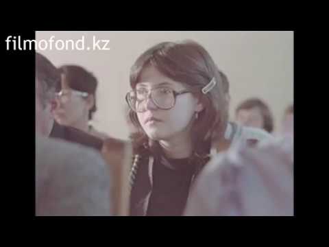 Степная сюита, этногенез, 1990 год