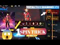 New Rampage Legendary Bundle Event Spin 1 Trick L New Evo Bundle Free Fire Rampage Bundle New Event