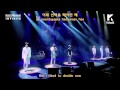 [Infinite Reality Showcase] Infinite (인피니트 ...