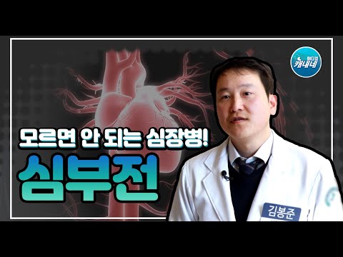 영상 썸네일