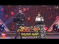 Obulamma Song | Satya Yamini & Rohit Performance | 28th November 2021 | Swarabhishekam | ETV Telugu