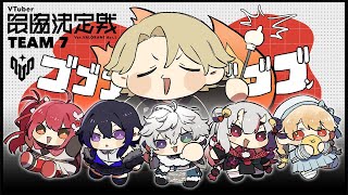 【VALORANT】V最スクリム１日目！【ぶいすぽ/一ノ瀬うるは】