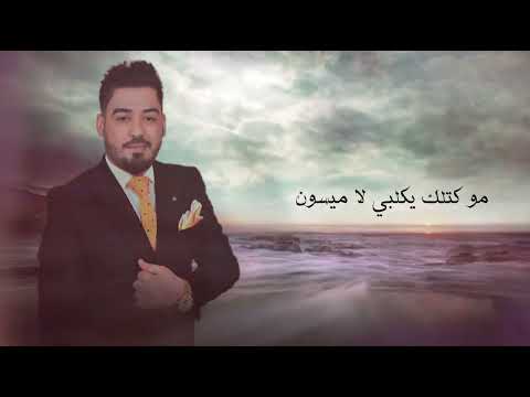 كلهم جربتهم عبدالله الغريب