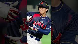 止まらない大谷翔平！！２打席連続弾で古巣エンゼルス粉砕！！８号ソロ＆９号衝撃２ラン炸裂！エンゼルスタジアム騒然の凱旋ショー！！【5月18日】【MLB大谷翔平海外の反応】