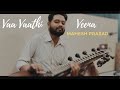 Vaa Vaathi Veena Mahesh Prasad