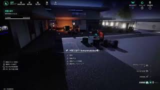 oncehuman　拠点作りなおし