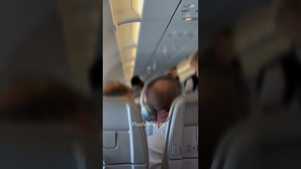 Auf dem Flug Paris-Athen ist Spucken und die Androhung einer Bestrafung Allahs unzureichend (Video)