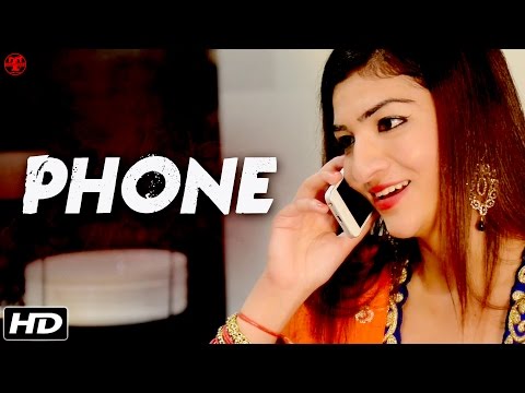 Phone