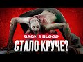 Видеообзор Back 4 Blood от StopGame