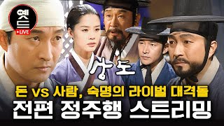 유튜브 썸네일