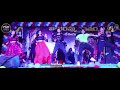 CHAKKA CHAKKA SONG PGM Events Nellore 9949959656