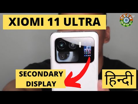 Xiomi Mi 11 Ultra First Look in Hindi | 48Mp periscope telephoto | Rear Side Secondary Display