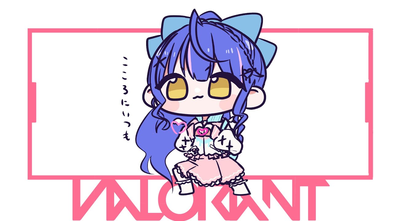 *.┊valorant┊わいわいヴぁろらんと@ 4🥺ˎˊ˗( 天宮こころ/如月れん/かなかな/しぶはる/そらるさん )