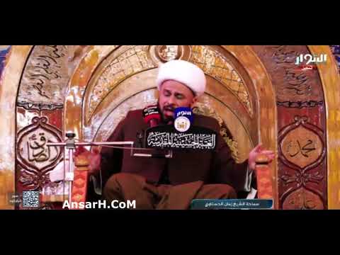 ⁣وفاة السيدة زينب (ع) نعي الشيخ زمان الحسناوي ليلة 16 رجب 1443 هـ كربلاء المقدسة