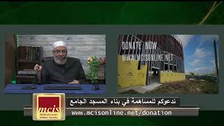 هل تقدر قيمة فدية الصيام على أساس بلد الإخراج؟/الخميس(7-4-2023م)فتاوى علي الهواء مباشرة image