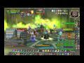 Easykill - Vision Guild vs illidan | The Burning ...