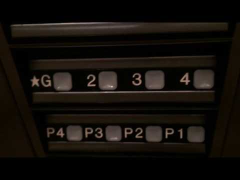 2000 Dover Impulse Traction Elevator at Crystal Mall Office Tower in Burnaby BC