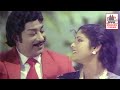 Engengo Sellum En Ennangal Pattakathi Bairavan எங்கேங்கோ செல்லும் 