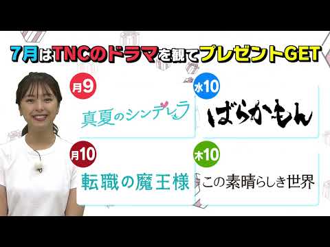 ザビーネ・ハインリヒ: 新しいクイズ番組の司会者はこうやって動く
