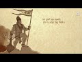 Sab Sukh Rahe Tumhari Sarna Status Jay Shree Hanuman