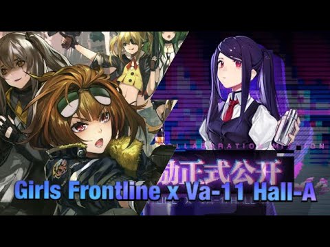 Girls Frontline x Valhalla Guide | 1-1 to 1-3 Walkthrough |