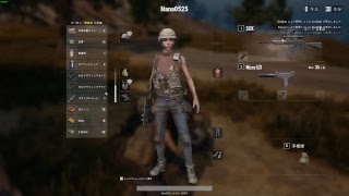 起動直下でしか降りれないPUBG