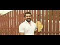 Suriya Mass Dialogue Status NGK Dialogue