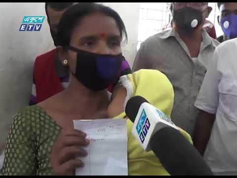 করোনা পরিস্থিতিতেও জরুরি সেবা স্বাভাবিক রাখতে সচেষ্ট প্রশাসন | ETV News