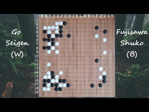 Fujisawa Shuko vs Go Seigen (1971.6.2)