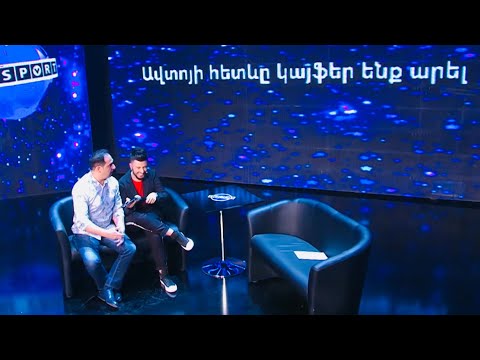Sport Club 10 - /Մաս 5/ - Ռաֆայել Ղազանչյան