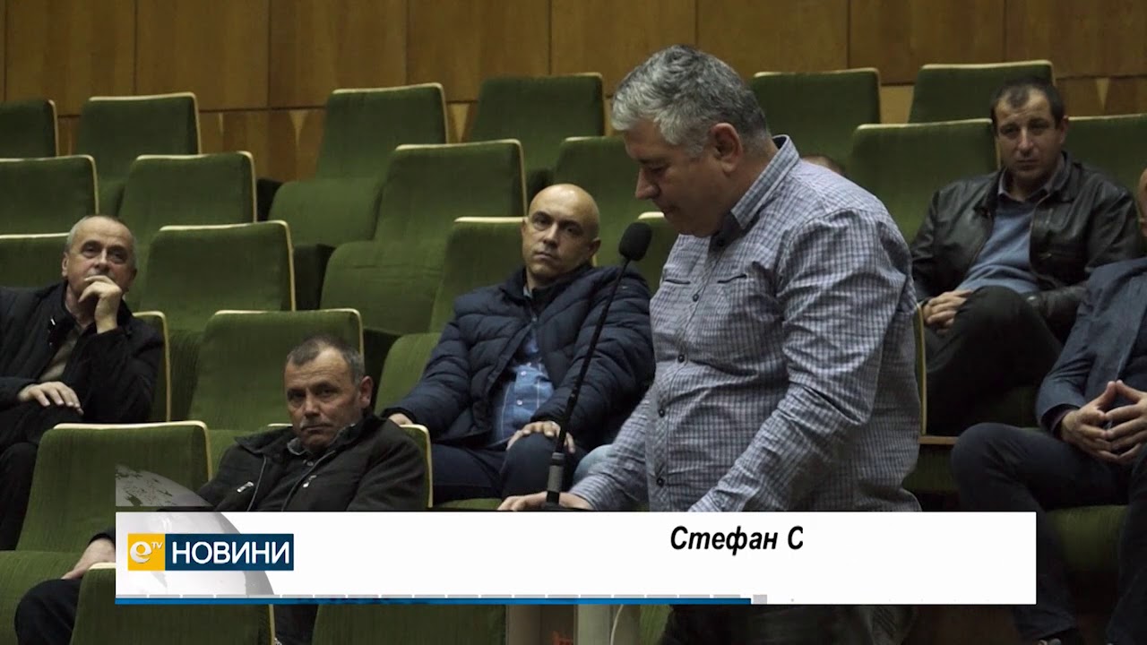 За първи път кмет се отчете публично
