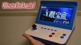 Ultimate 7inch Portable Arcade Machine from China ??
