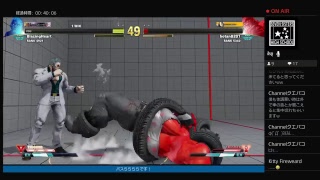 強くなりてぇ！　SF5AE実況ユリアンでランクマ　LP19206～