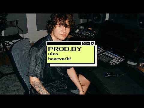 ulas “Baneva - B!” | Prod. By