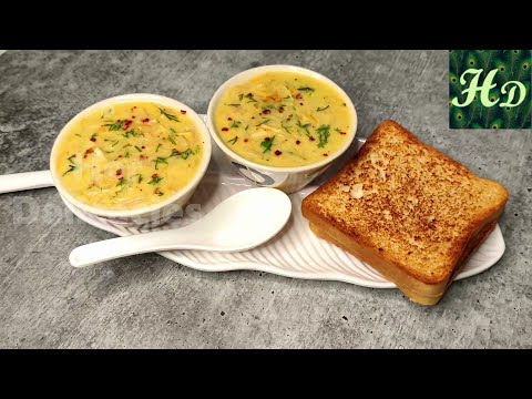 Turkish Chicken Soup Recipes | Chicken Soup Recipes | Turkish Soup Recipes