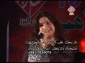 Dill Cheery Dis Singer Shazia Tarnum Album 10