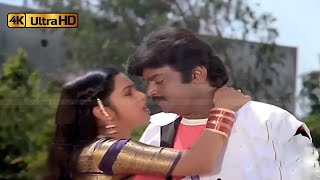 Download lagu சிட்டு குருவி தொட்டு தழுவி பாடல் | Chittu Kuruvi | Malaysia Vasudevan, K.S.Chithra | Veerapandiyan . mp3