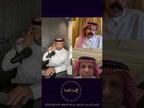 صالح الطريقي : في أوروبا يصرف اكثر من مليار على تفسير الاحلام